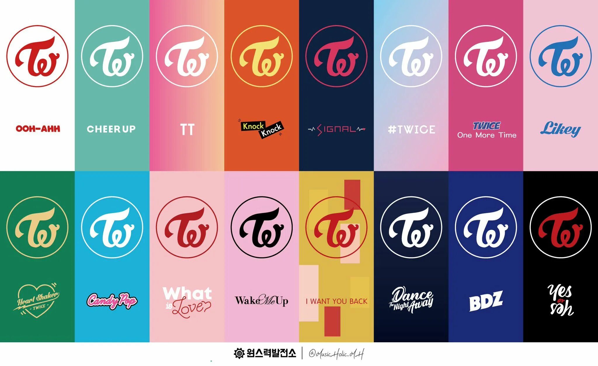 Twice smarter meaning. Twice логотип. карточки твайс. логотип твайс кпоп.