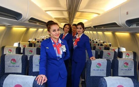 Air samarkand авиакомпания
