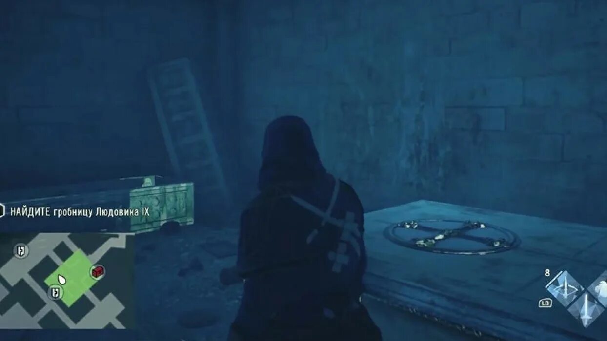 Assassins creed unity головоломок. Ассасин юнити павшие короли головоломка. assassin&#039;s creed unity павшие короли головоломки. ассасин крид единство головоломки павшие короли. каменоломня подземелье assassin&#039;s creed unity.