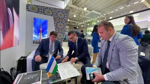 Иннопром ташкент 2024