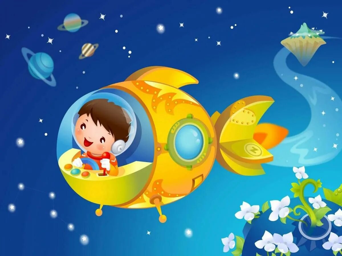 Космическое путешествие для дошкольников. Детям о космосе. Космос для детей дошкольного возраста. Космонавтика для детей. Космическое путешествие картинки