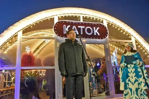 Ледовая дорожка ждет будущих чемпионов