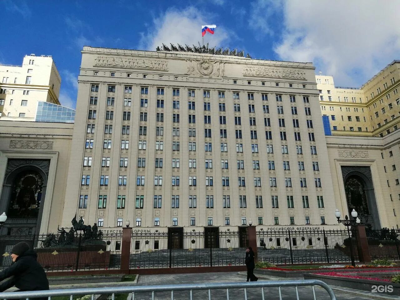 Адрес министерства россии