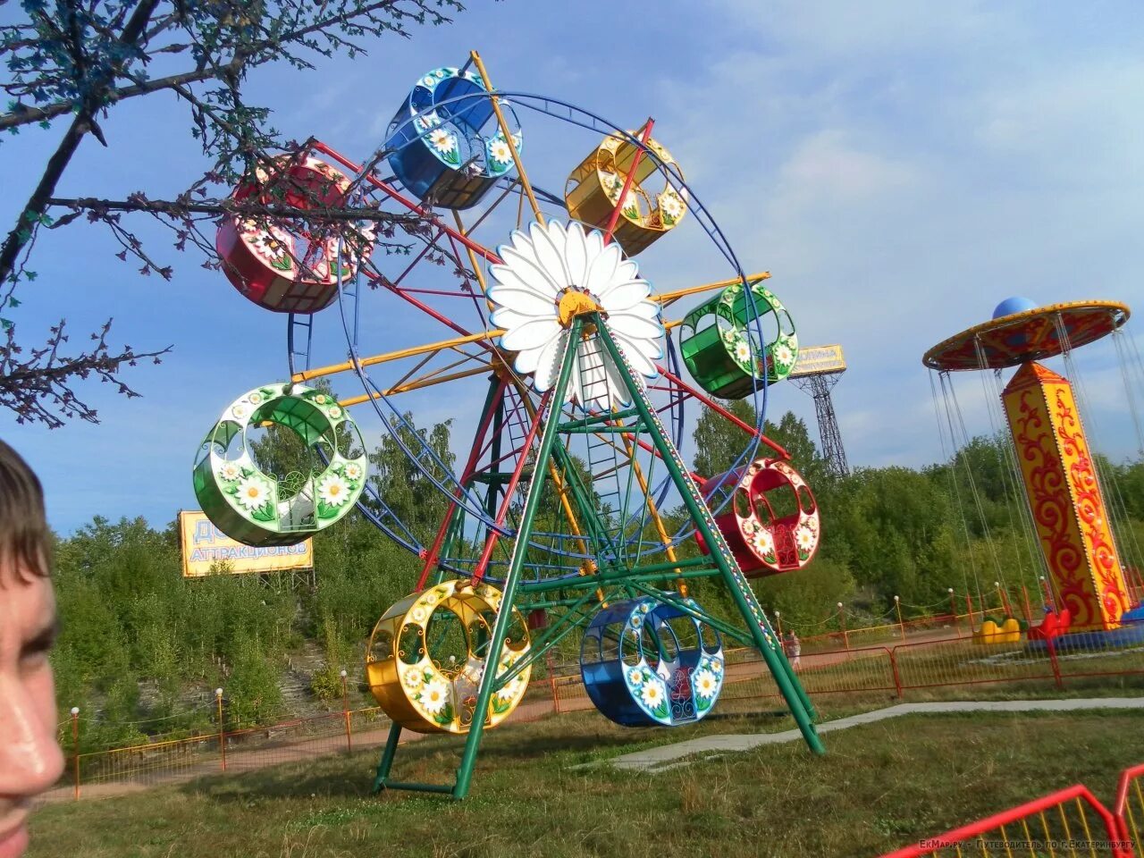 парк маяковского екатеринбург аттракционы. парк маяковского екб аттракционы. парк аттракционов в екатеринбурге парк маяковского. парк маяковского аттракционы. парк жемчужина серпухов.