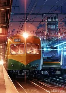 Train art