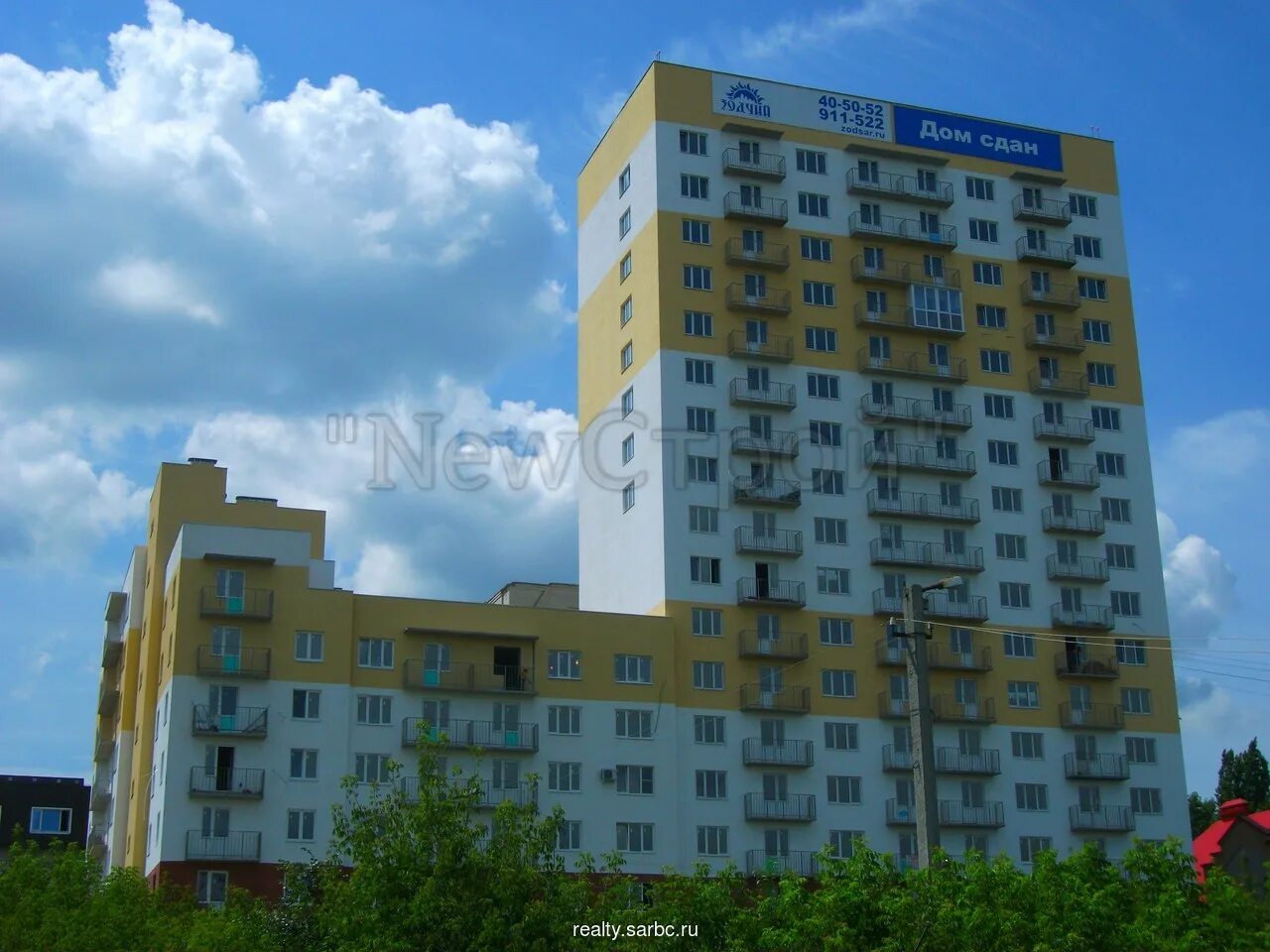 Одесская 3 2. Одесская 15 саратов. одесская 1 саратов. одесская 3д саратов планировки. саратов улица одесская дом 2.