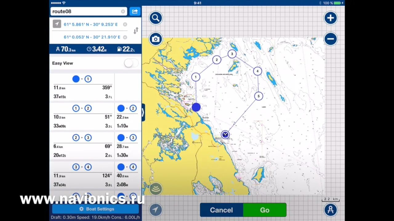 Карта глубин Навионикс Navionics 35XG AE011L купить в Петрозаводске с доставкой 