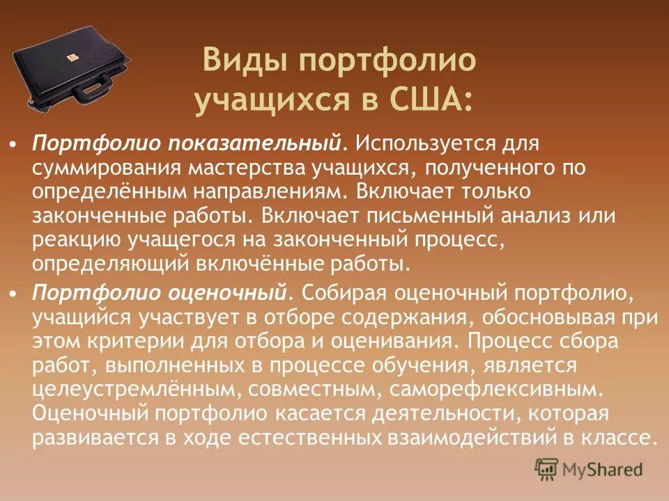 мужчина на фоне небоскребов. виды возражений. виды параметров. кластер. в каждом классе есть такие люди.