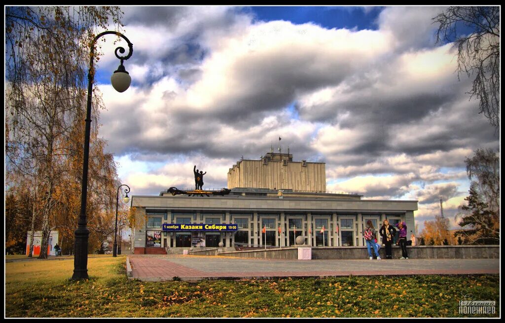 театр барнаула имени в м шукшин. театра драмы алтайский шукшина. краевой театр шукшина барнаул. театра драмы алтайский шукшина. м.