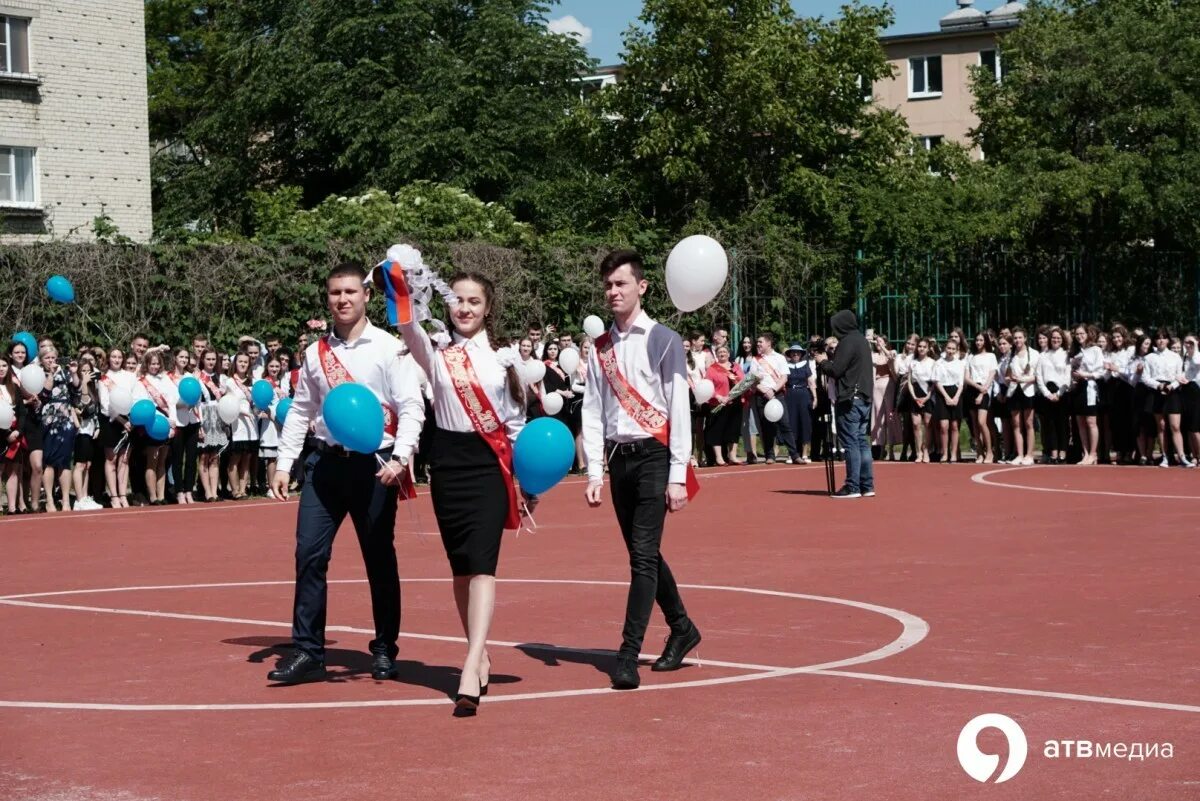 14 Лицей Ставрополь. Лицей 16 Ставрополь. 25 Лицей Ставрополь. Фотосессия последний звонок. 25 школа звонки