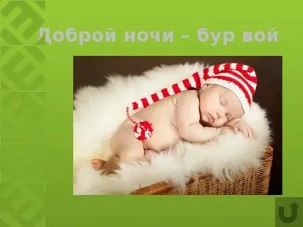 Лоас