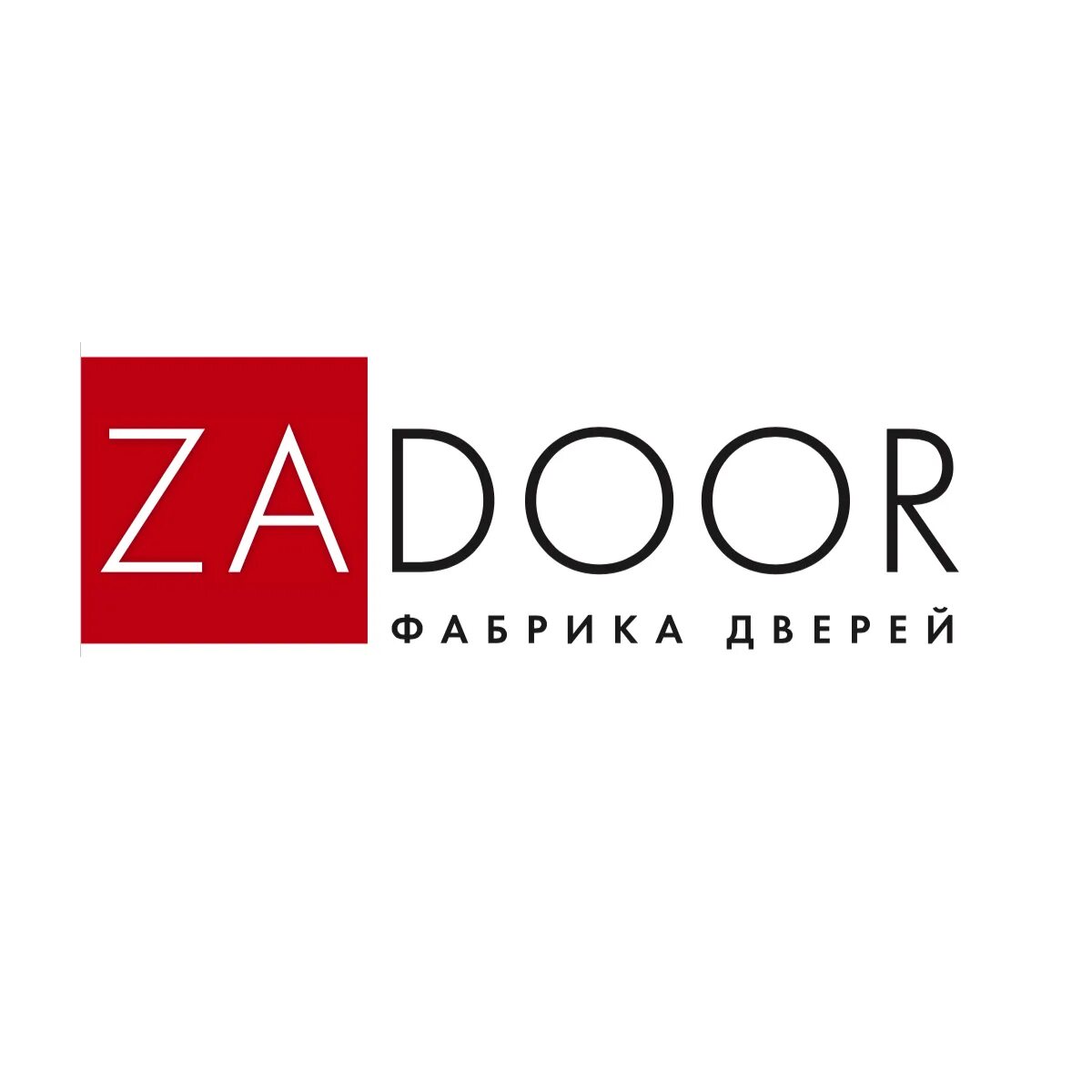 Фабрика Zadoor логотип. Zadoor двери. Двери Задор лого. Фабрика дверей Задор. Задор двери сайта