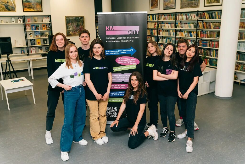 мои любимые выпускницы вузов. колледж мировых технологий. институт международных экономических связей москва. колледж мировых технологий. колледж мировых технологий.