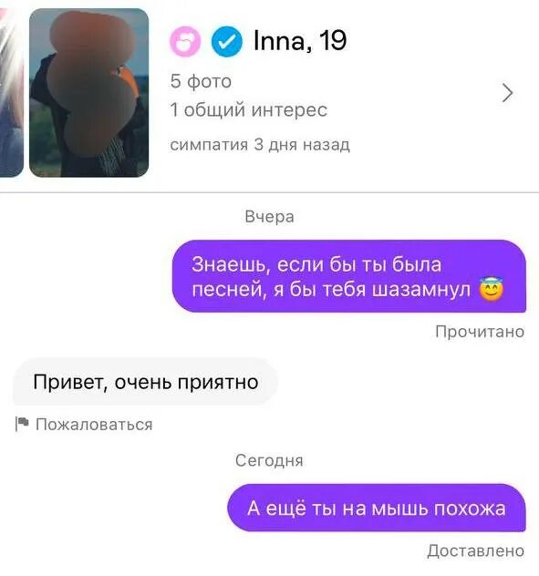 ящик пандоры телеграмм волжский. ящик пандоры телеграмм волжский. ящик пандоры телеграмм волжский. ящик пандоры телеграмм волжский. ящик пандоры телеграмм волжский.