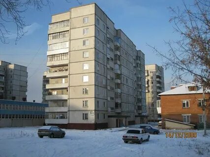 Квартиры в шакше