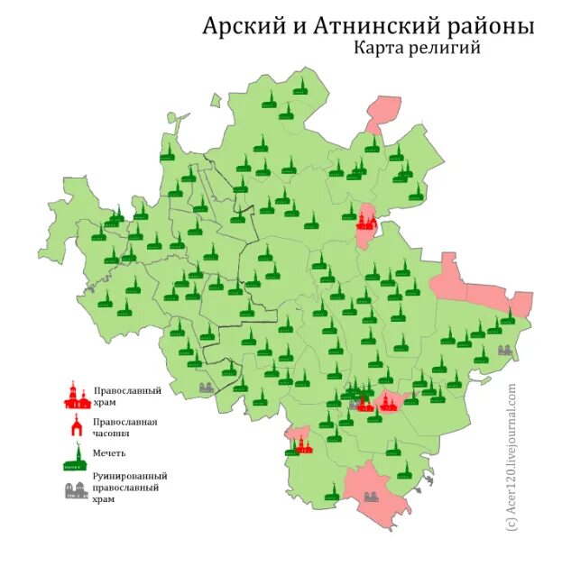 Арский район Татарстан на карте. Карта Арского района. Карта Арского р.на Татарстан. Атнинский район на карте Татарстана.