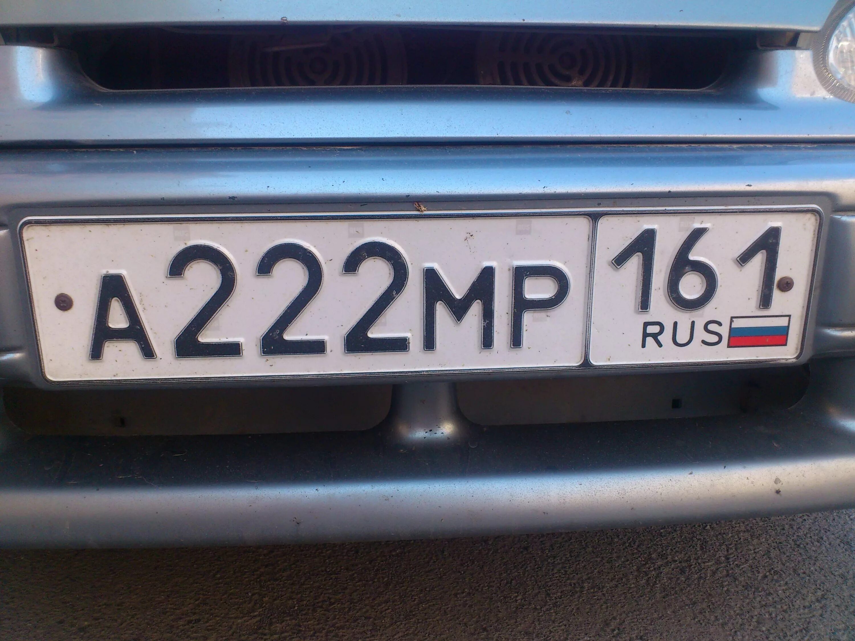 Автомобильные номера. Российские номера машин. Номерные знаки на авто. Государственный номер автомобиля.