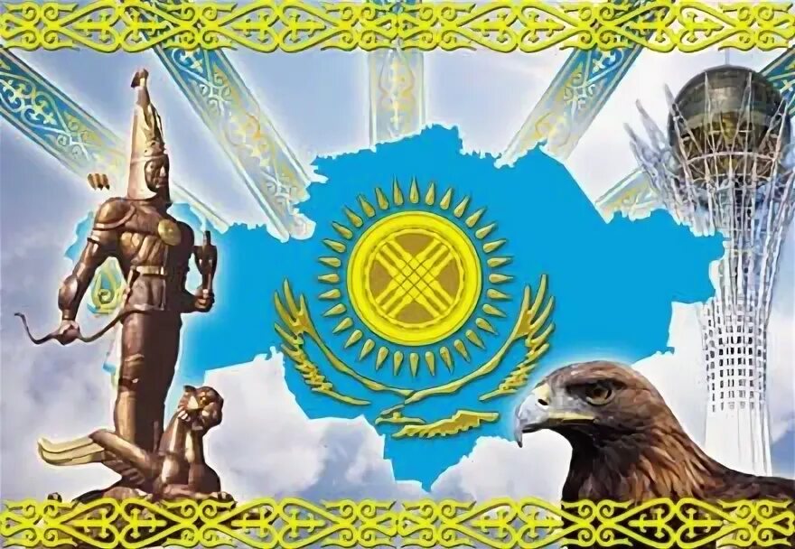 Флаг казахстана раскраска. Казахский орнамент фон. С днем республики казахстан открытки. Флаг казахстана раскраска. Шаблоны на день республики казахстана.