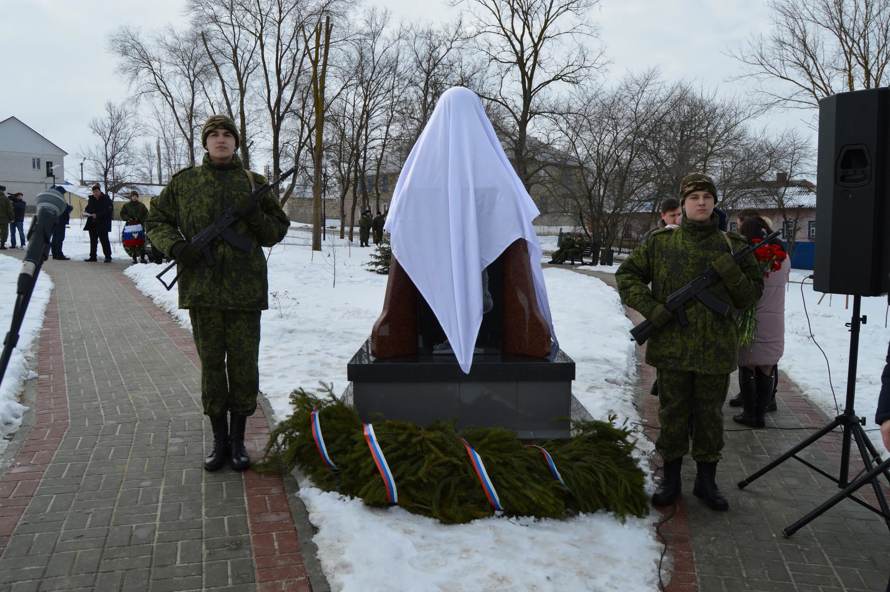 Участникам локальных войн и военных конфликтов. Ветераны локальных войн. Памятник участникам локальных войн и военных конфликтов. «Участникам локальных войн и военных конфликтов» в поселке Горшково. Организации ветеранов локальных конфликтов