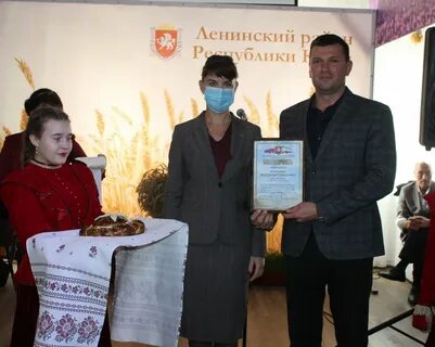 Торжественное собрание посвященное дню работника сельского хозяйства