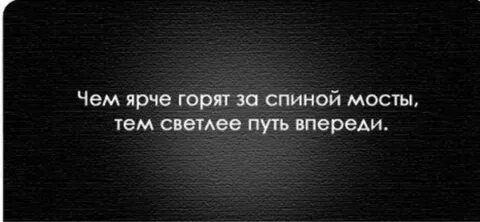 Что делать если хочется в 10