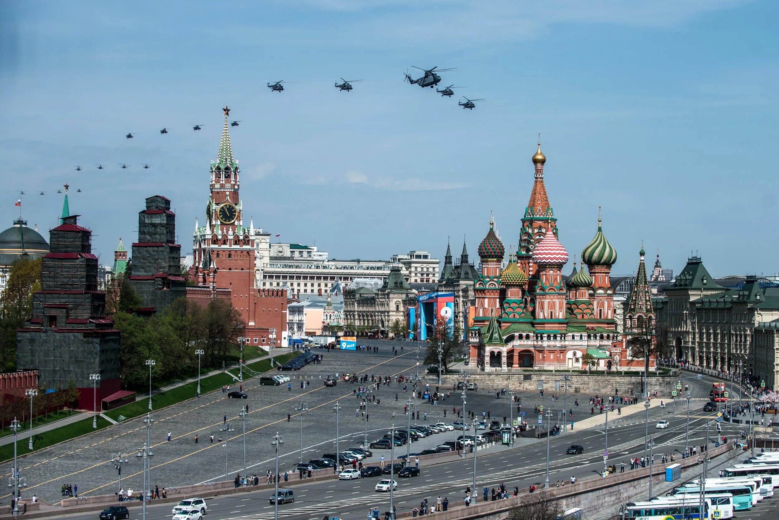 Красная площадь (москва). Москва площадь википедия. Москва площадь википедия. Площадь васильевский спуск. Гум вид с красной площади.