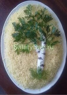 Салат белая береза с курицей и яблоком