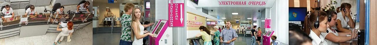 Ро окдц. Личный кабинет окдц ростов. окдц на пушкинской личный. окдц на пушкинской личный кабинет. окдц на пушкинской ростов-на-дону личный кабинет.