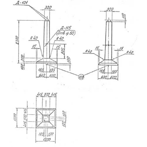2-а. Фундамент 3. Ф2 2 1 2. Ф2 2 1 2. 407.