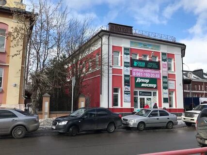 Мастера рыбинск