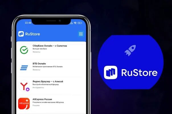 Установить rustore на телефон андроид. Рустор. Номер RUSTORE. Рустор Томск. RUSTORE экраны оплаты.