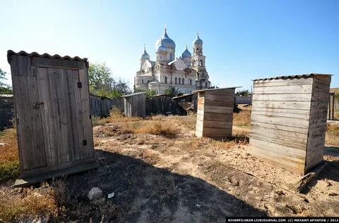 Погода в астрахани село никольское енотаевский