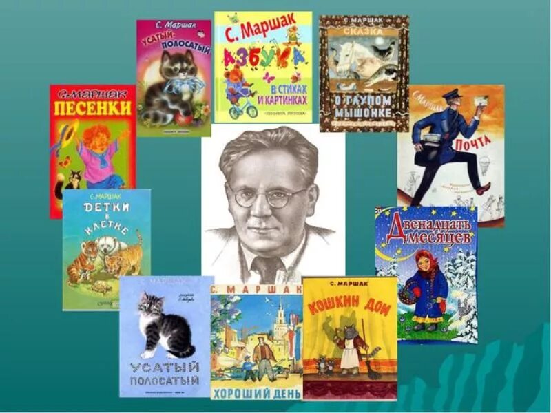 Современные детские книги. Детские книги и их авторы. Книга рассказы о дивтнв. Школьная библиотека смешные рассказы. В.