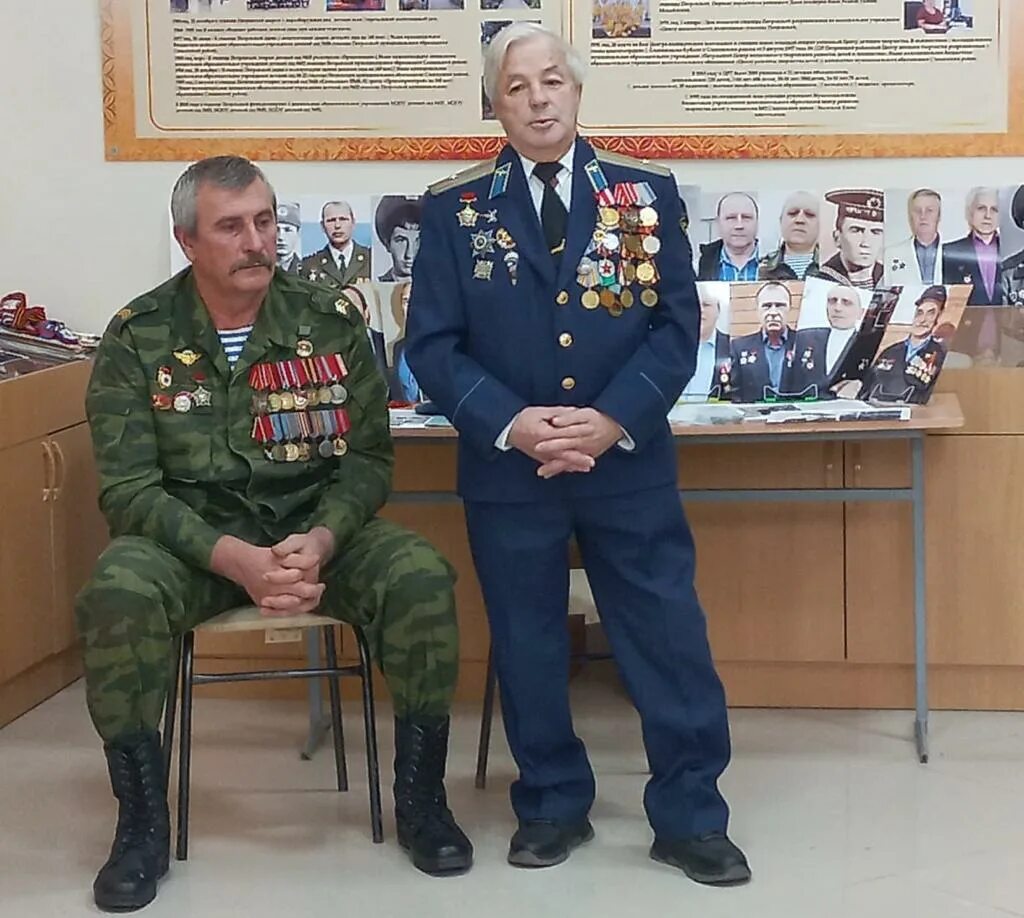 Встречи афганцев