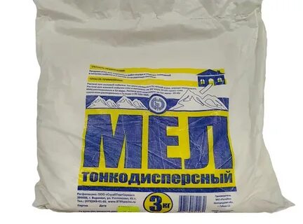 Мел строительный
