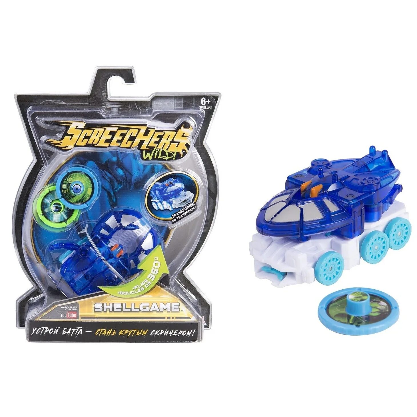 Детские игрушки дикие скричеры. Screechers wild трансформер-машинка вейв л5. Дикие скричеры эмбер. Машинка-трансформер screechers wild. Детские игрушки дикие скричеры.