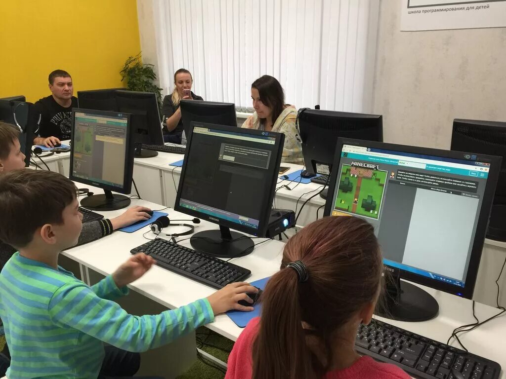 урок цифры 2022. урок цифры приватность в цифровом мире. цифровой урок. урок цифровизации. цифровое образование.