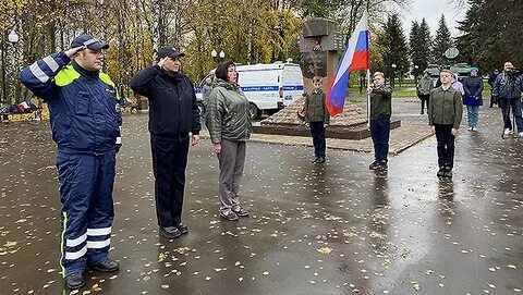 Рыбинске дело