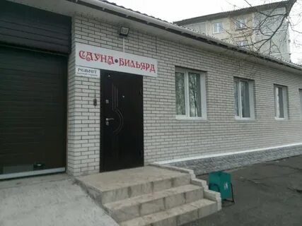 Сибниисхоз омск