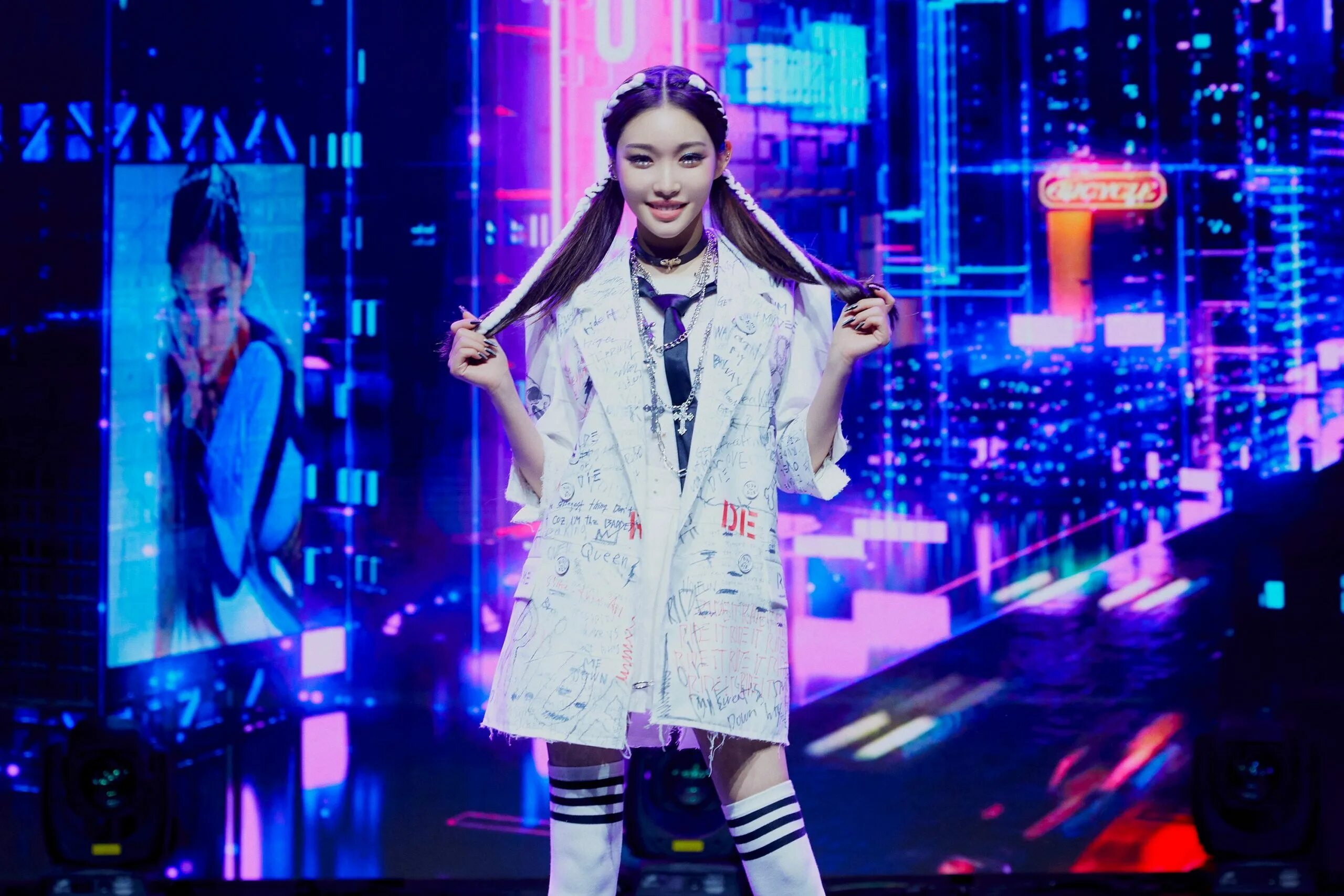Chung ha песня i m ready. I.o.i чонха. chungha im ready альбом.