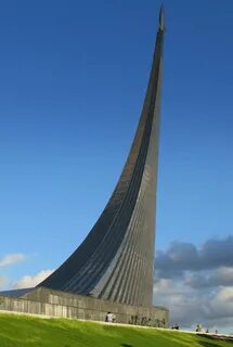 Памятник космонавтам