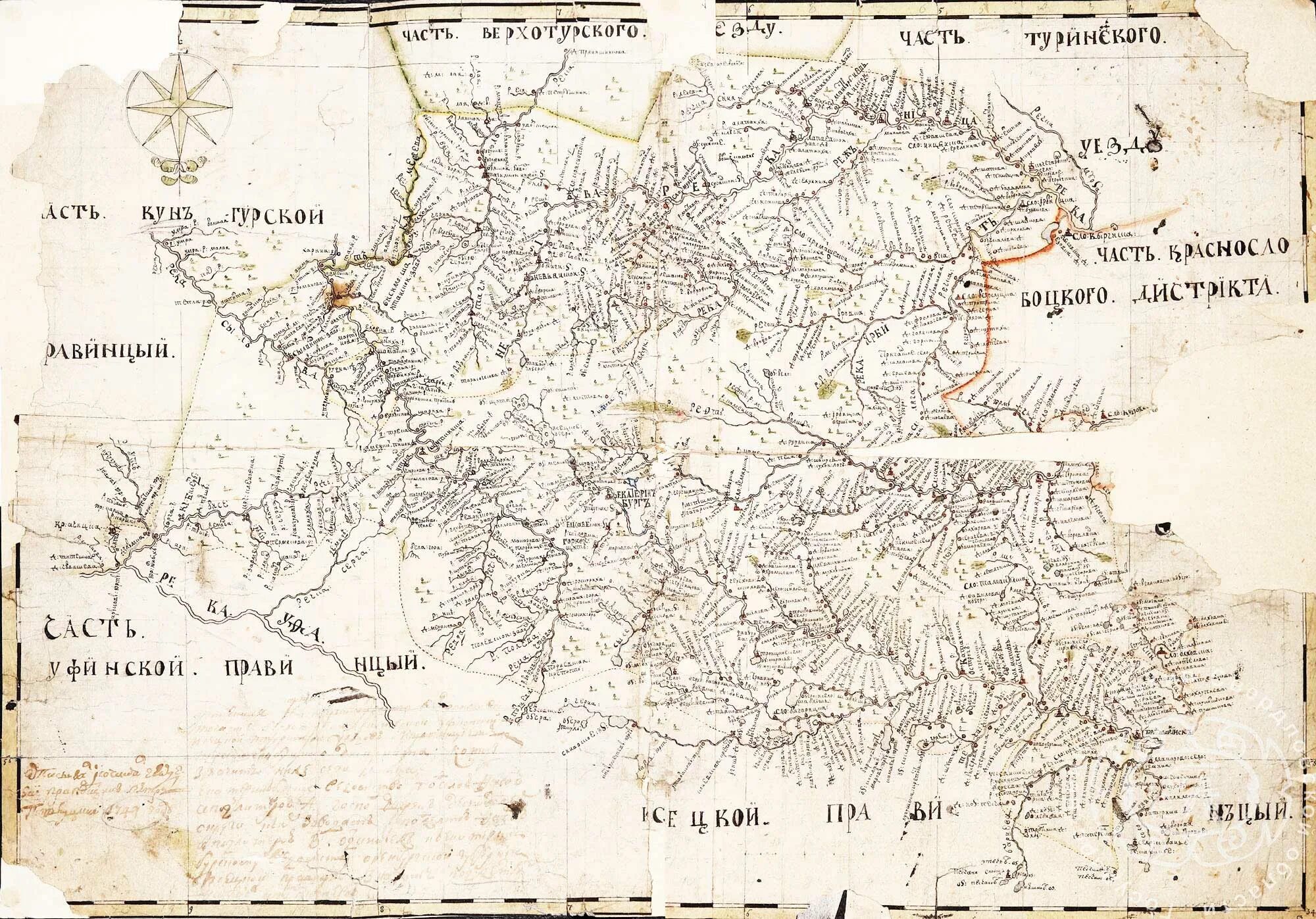Карта 1735-1739. Херсонес на карте. Старинные карты дона и донца. 3. Ландкарты.