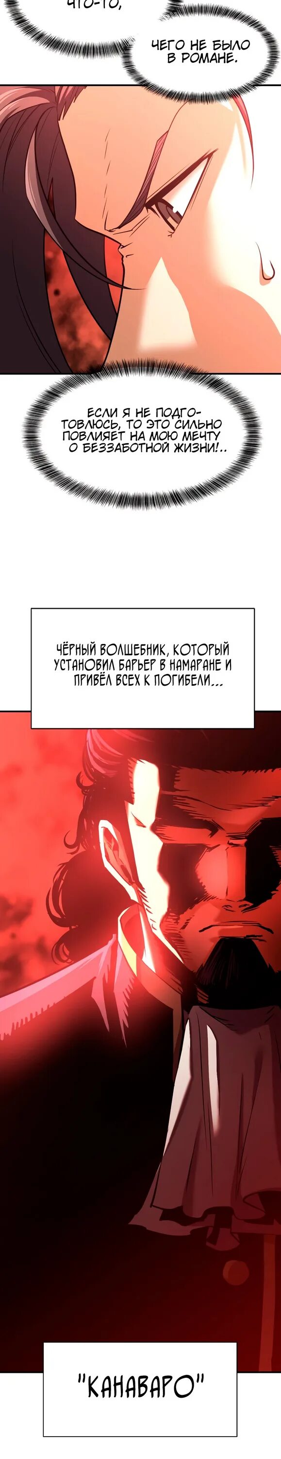 Подпись ускользнула.
