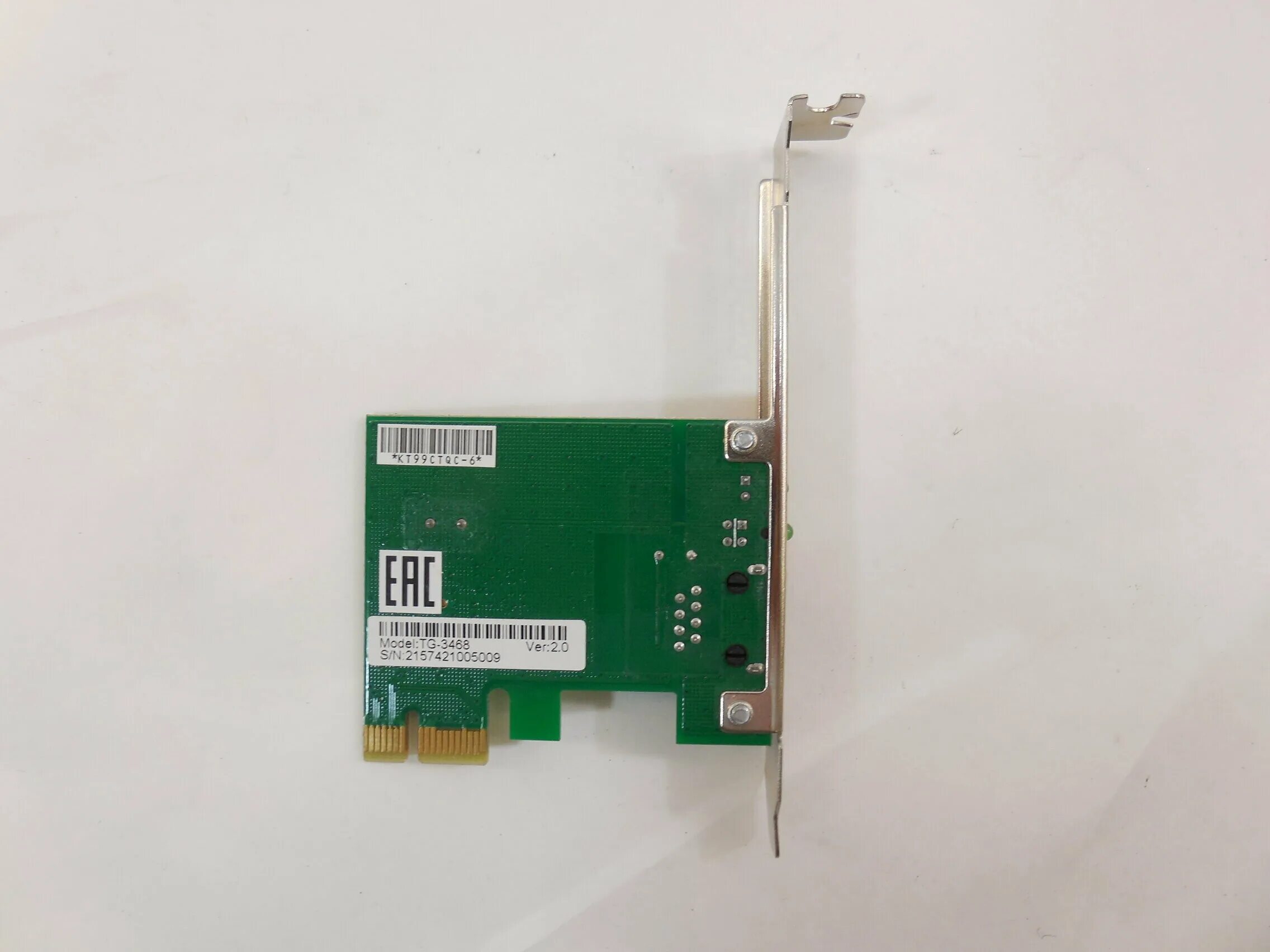 Pci express tg-3468. Tp-link tg-3468 pci. Сетевой адаптер tp link tg 3468. Pci express tg-3468. 3468.