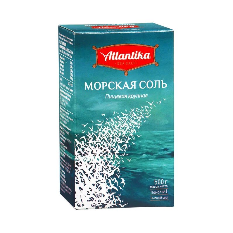 Морская соль Атлантика 500 грамм. Соль морская " Атлантика" йодированная 500 гр. Atlantika соль морская пищевая крупная, 500 г. Соль Атлантика морская крупная 250г. Купить морскую соль в москве