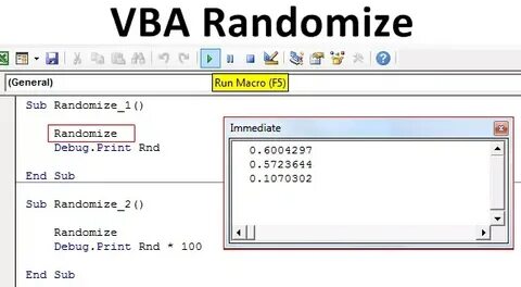 Vba количество