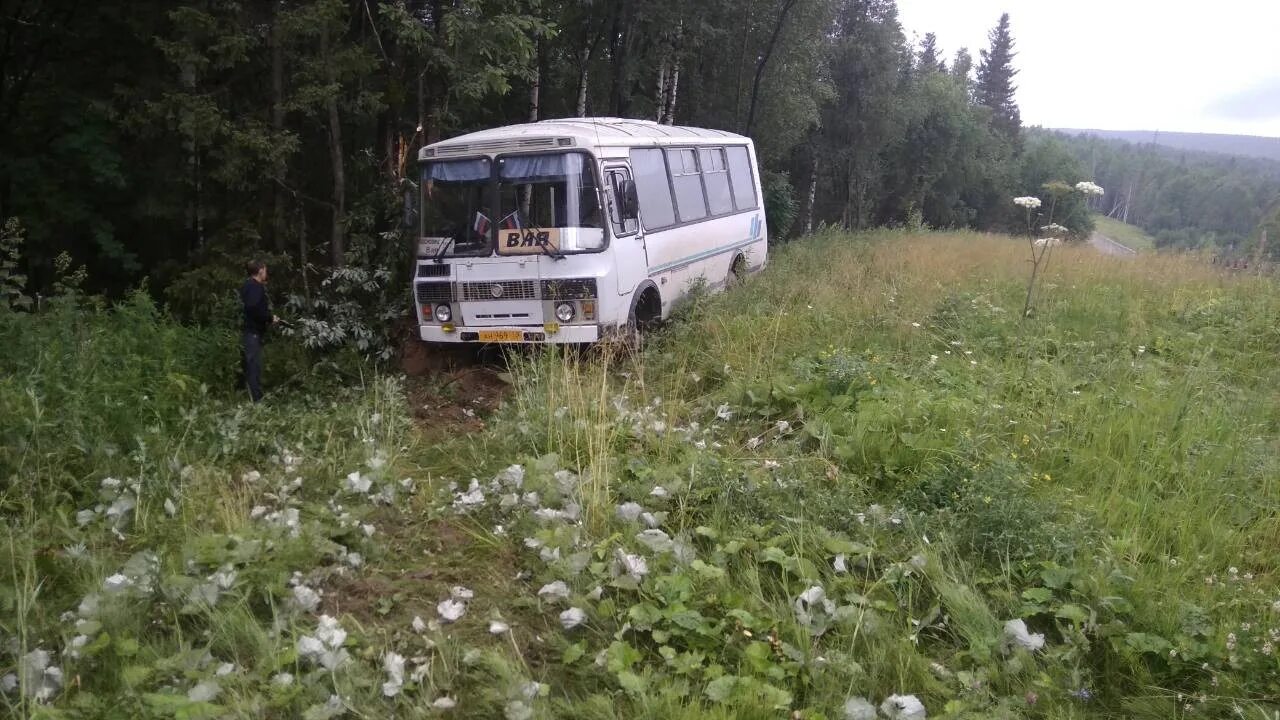 Автобус Красновишерск вая. Автобус Красновишерск Мутиха. Красновишерск Соликамск автобус. Автобус Красновишерск Пермь.