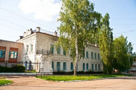Аптека бирск