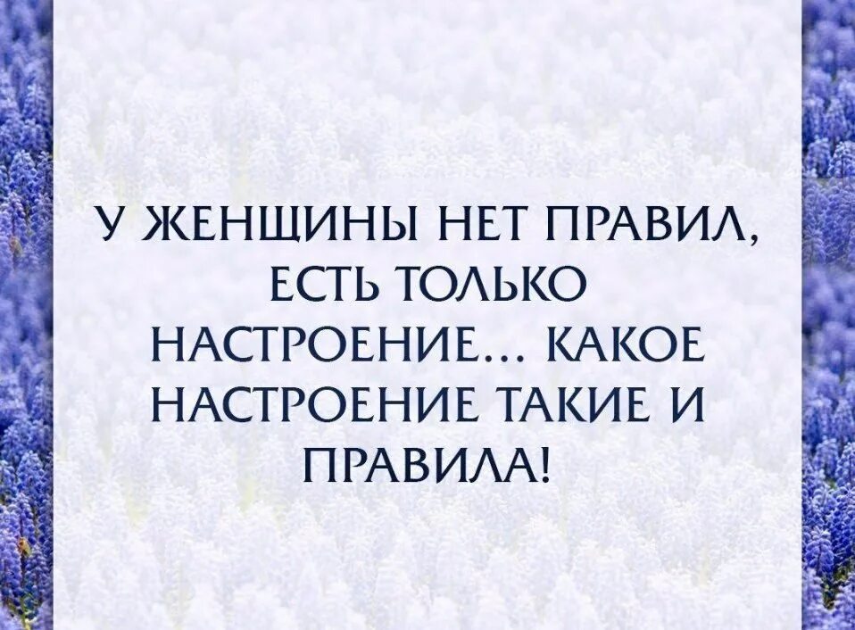 Плохие слова в мире. Цитаты про обсуждения за спиной. Цитаты о людях которые говорят за спиной. За спиной цитаты. Мудрые высказывания про сплетни.