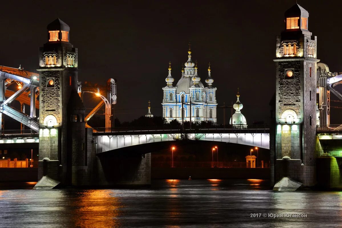 Самый красивый мост петербурга. Большеохтинский мост в Петербурге. Литейный Троицкий Большеохтинский мост. Мост Ломоносова Большеохтинский мост.